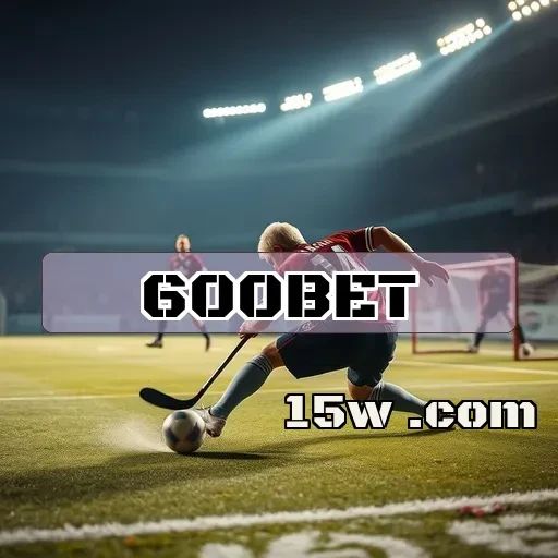 600bet: Uma Viagem Incrível pelo Mundo das Promoções de Jogos